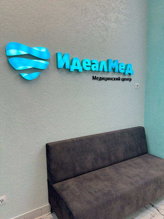 ул. Аэродромная 26