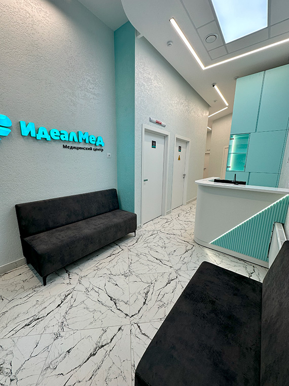 ул. Аэродромная 26