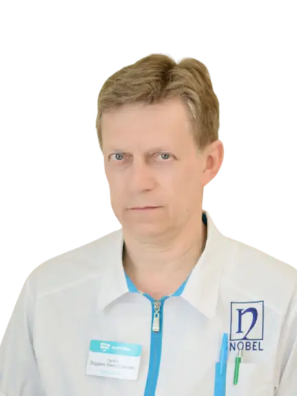 Попов Вадим Николаевич