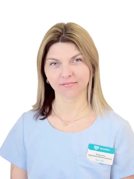 Томашева Вероника Валентиновна