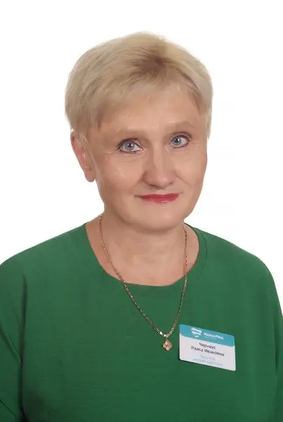 Чернаус Раиса Ивановна